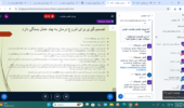 برگزاری وبینار هپاتیت