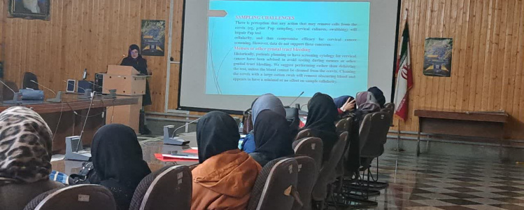 برگزاری کنفرانس علمی یک روزه مدیریت و پیشگیری از بیماری های مقاربتی HPV وHSV